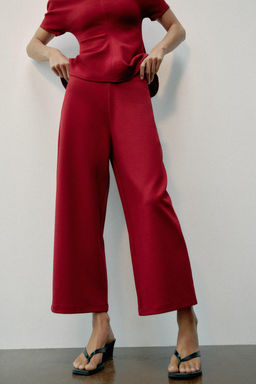 PANTAL?N ANCHO / Burgundy - Zara фото 2