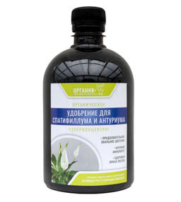 Цена за 2 шт. Удобрение органическое жидкое для спатифиллума и антариума 0,5л
