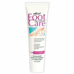 FOOT CARE Бальзам для кожи ног, склонной к образованию трещин, 100 мл