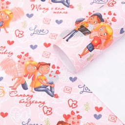 Цена за 10 шт. Бумага упаковочная глянцевая Парочки, 70 х 100 см - UPAK LAND фото 2