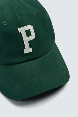 GORRA PARCHE LETRA / Verde - Zara фото 7