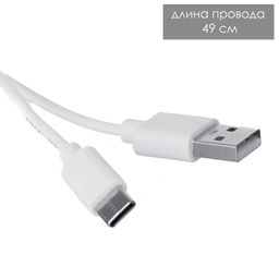 Настольная лампа "Фотоаппарат" LED 2Вт USB АКБ МИКС 10х6,5х23 см RISALUX
