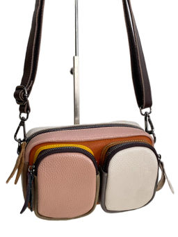 Женская сумка из натуральной кожи, цвет мультицвет