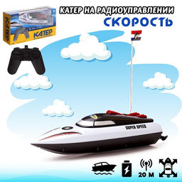 Катер радиоуправляемый Скорость, работает от батареек