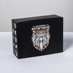 Коробка подарочная складная, упаковка, Gift for real man, 20×15×8 см