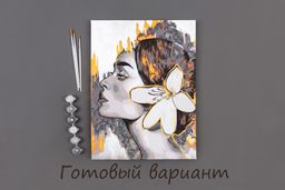 ФРЕЯ PNB/PM-035 Набор для раскрашивания по номерам ( с краской-металлик ) 40 х 30 см Портрет в золоте