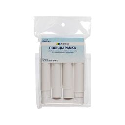 Gamma G-step 6*6 15.2 х 15.2 см пяльцы-рамка квадратные пластик .  фото 2