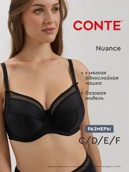 CONTE Бюстгальтер NUANCE RB6069 черный