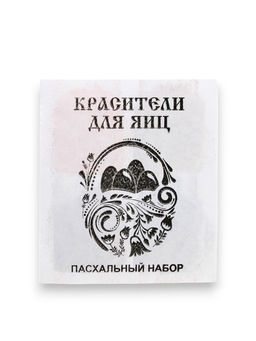 Пасхальный набор с развивающей игрой Зверушки, 11?16 см