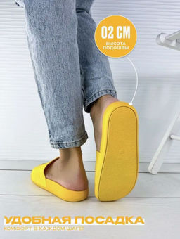 Шлепанцы с удобной анатомической подошвой Pirochi  фото 8