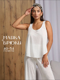 Костюм женский Флам с вискозой Черный - Modamica фото 25