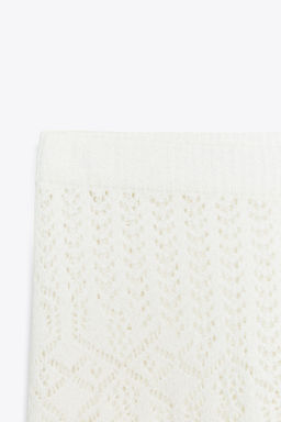 CUT-OUT SHORTS - Zara фото 4