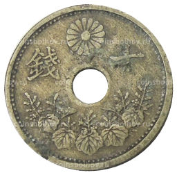 10 сен 1922 года Япония