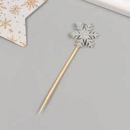 Топпер для творчества Серебряная снежинка, 11 см, 10 шт