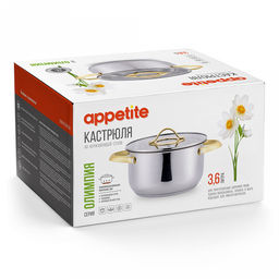Кастрюля из нержавеющей стали Олимпия 3,6л, д17,3см, h12,8см, s0,4мм, дно s2,4мм, стеклянная крышка, подарочная коробка, Appetite (Китай) - Домашняя мода фото 4