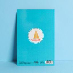 Цена за 10 шт. Открытка средняя Для тебя, корабли, 12 18 см - Дарите счастье фото 3