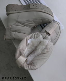 Дутики - A.B.S.O фото 6