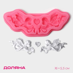Молд для заливки Доляна Ангелы, силикон, 16?5.5?1 см, розовый