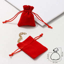 Набор мешочков подарочных 50 шт. бархатный «Классика», 6×8 см, красный