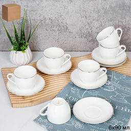 Кофейный набор 12 предметов 90 мл / GREY-TC69-90G /уп 12/ костяной