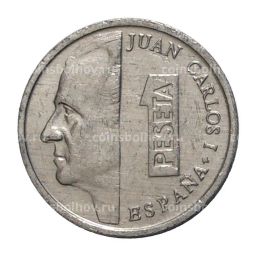 1 песета 1992 года