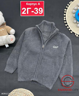 свитера для мальчика на молнии - Bruno фото 3