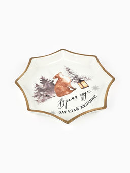 Блюдо новогоднее «Чудесное время», 21×21×3 см, ручная работа