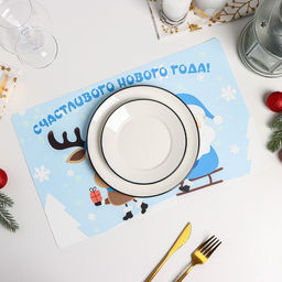 Цена за 4 шт. Салфетка на стол Доляна Счастливого нового 2026 года!, 26?41 см фото 2