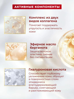 KANS Clarifying Cleansing Cream Очищающий крем для умывания, 100 г  фото 6
