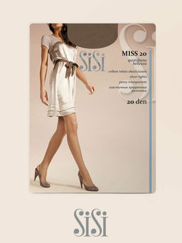 (SiSi) Miss 20 (ЧЗ) daino  фото 28