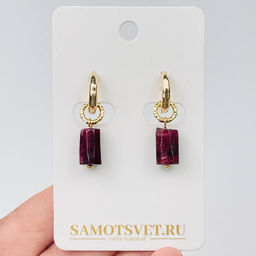 Серьги из Турмалина
