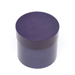 Набор круглых коробок №87, 5 в 1 Forest 23 х 23 х 23 - 13,5 х 13,5 х 13,5 см - Simaland фото 4