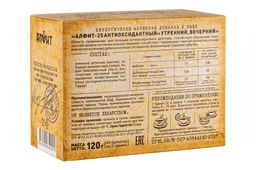 Алфит-25 Антиоксидантный БАД в брикетах Алфит 1207