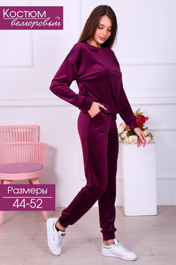 Костюм домашний Натали 71029 из иконвелюра  фото 90