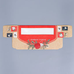 Цена за 5 шт. Коробочка для макарун «Новогодняя почта» 18 х 5,5 х 5,5 см