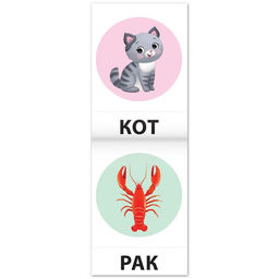 Цена за 2 шт. Тренажёр по чтению «3 книга. Слова из 1 и 2 слогов с картинками»