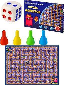 Игра-"ходилка" в коробке "Король монстров" (ИН-1764)