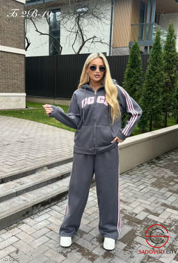 Костюм двойка спортивный