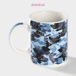 Кружка Доляна Защитнику, 340 мл, фарфор, синяя