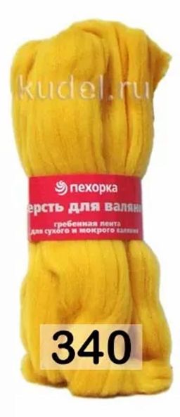 ШЕРСТЬ ДЛЯ ВАЛЯНИЯ ТОНКАЯ - Пехорка фото 9