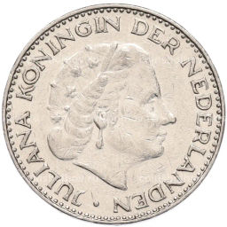 Монета 1 гульден 1967 года Нидерланды