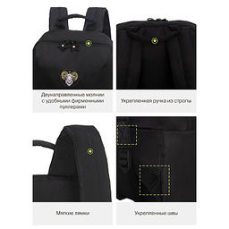 RXL-620-1 Рюкзак с обвесом - Grizzly фото 22