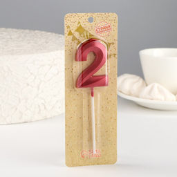 Цена за 2 шт. Свеча в торт на шпажке «Цифра 2», красная, 5 см