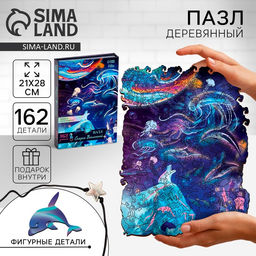 Пазлы фигурные Сказки Вселенной с кулоном на руку, 162 детали - Puzzle фото 6