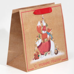 Цена за 2 шт. Пакет подарочный новогодний крафтовый квадратный «Друзья», 22×22×11 см