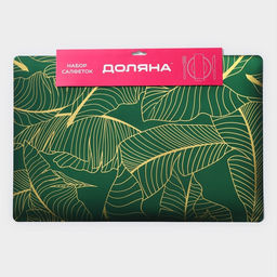 Салфетки сервировочные на стол Доляна «Лаундж», 4 шт., 30×45 см, зелёные