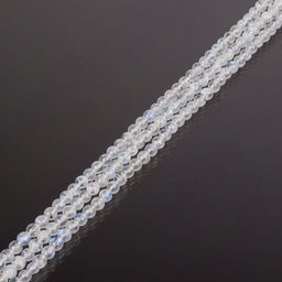 Бусины для украшений из Лунного камня (96 бусин)