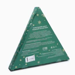 УЦЕНКА Новогодний подарочный набор косметики Новогодний экспресс, с ароматом вишни и корицы. Зеленая серия - SB BEAUTY фото 3