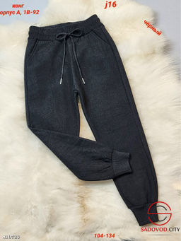 Детский брюки с начёсом - Bruno фото 10