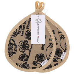 "Версаль, коричневый" Кухонный комплект: прихватка 16х20см "Капелька" - 2шт, хлопок "Премиум" 191г/м2 - хлопок 100%, наполнитель - ватин 280гр/м2, "Домашняя мода" (Россия)